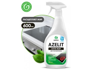 Средство чистящее для стеклокерамики GraSS "AZELIT" 0,6л триггер /6