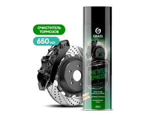 Очиститель тормозов GraSS "Brake cleaner" 650мл /12